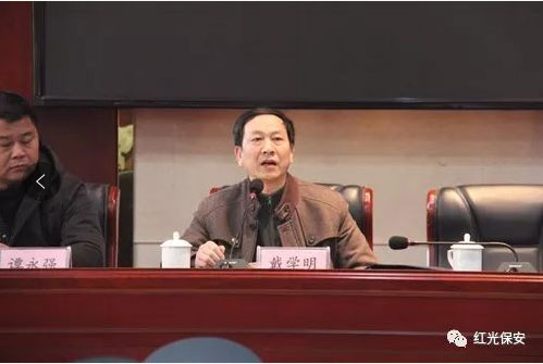 長沙紅光保安服務(wù)有限公司,長沙安保服務(wù),長沙安全服務(wù),長沙非武裝押運(yùn),勞務(wù)派遣服務(wù) 長沙紅光保安服務(wù)有限公司,長沙安保服務(wù),長沙安全服務(wù),長沙非武裝押運(yùn),勞務(wù)派遣服務(wù)