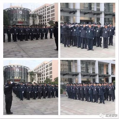 長沙紅光保安服務(wù)有限公司,長沙安保服務(wù),長沙安全服務(wù),長沙非武裝押運(yùn),勞務(wù)派遣服務(wù) 長沙紅光保安服務(wù)有限公司,長沙安保服務(wù),長沙安全服務(wù),長沙非武裝押運(yùn),勞務(wù)派遣服務(wù)