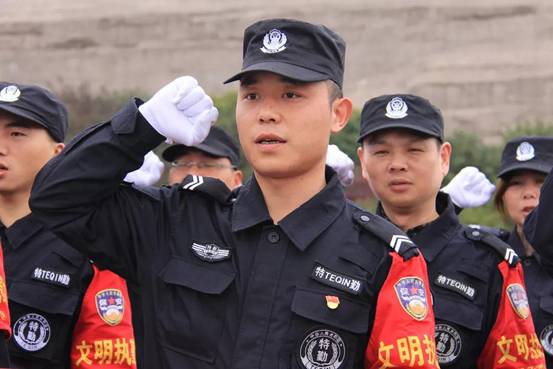 長(zhǎng)沙紅光保安服務(wù)有限公司,長(zhǎng)沙安保服務(wù),長(zhǎng)沙安全服務(wù),長(zhǎng)沙非武裝押運(yùn),勞務(wù)派遣服務(wù) 長(zhǎng)沙紅光保安服務(wù)有限公司,長(zhǎng)沙安保服務(wù),長(zhǎng)沙安全服務(wù),長(zhǎng)沙非武裝押運(yùn),勞務(wù)派遣服務(wù)