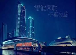 長沙紅光保安服務(wù)有限公司,長沙安保服務(wù),長沙安全服務(wù),長沙非武裝押運(yùn),勞務(wù)派遣服務(wù) 長沙紅光保安服務(wù)有限公司,長沙安保服務(wù),長沙安全服務(wù),長沙非武裝押運(yùn),勞務(wù)派遣服務(wù)