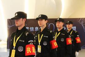長沙紅光保安服務(wù)有限公司,長沙安保服務(wù),長沙安全服務(wù),長沙非武裝押運(yùn),勞務(wù)派遣服務(wù) 長沙紅光保安服務(wù)有限公司,長沙安保服務(wù),長沙安全服務(wù),長沙非武裝押運(yùn),勞務(wù)派遣服務(wù)