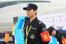 長沙紅光保安服務(wù)有限公司,長沙安保服務(wù),長沙安全服務(wù),長沙非武裝押運(yùn),勞務(wù)派遣服務(wù) 長沙紅光保安服務(wù)有限公司,長沙安保服務(wù),長沙安全服務(wù),長沙非武裝押運(yùn),勞務(wù)派遣服務(wù)