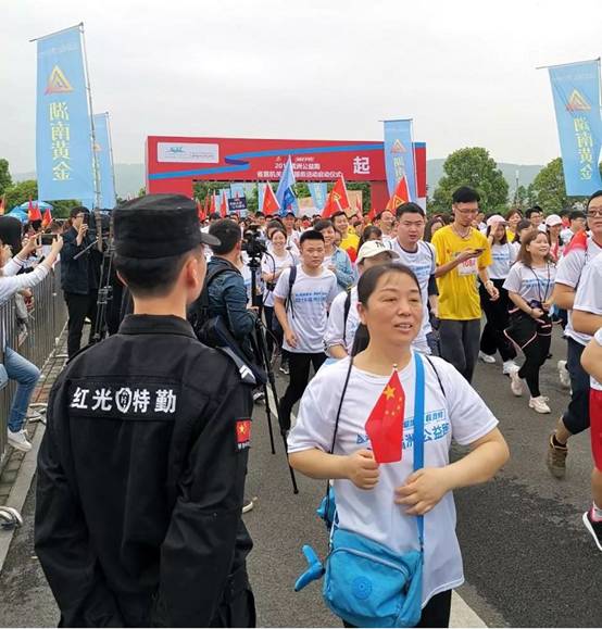 長(zhǎng)沙紅光保安服務(wù)有限公司,長(zhǎng)沙安保服務(wù),長(zhǎng)沙安全服務(wù),長(zhǎng)沙非武裝押運(yùn),勞務(wù)派遣服務(wù) 長(zhǎng)沙紅光保安服務(wù)有限公司,長(zhǎng)沙安保服務(wù),長(zhǎng)沙安全服務(wù),長(zhǎng)沙非武裝押運(yùn),勞務(wù)派遣服務(wù)