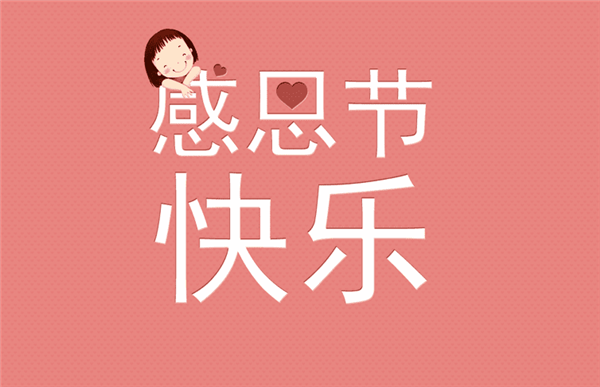 長沙紅光保安服務(wù)有限公司,長沙安保服務(wù),長沙安全服務(wù),長沙非武裝押運(yùn),勞務(wù)派遣服務(wù)