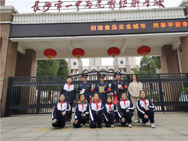 長沙紅光保安服務(wù)有限公司,長沙安保服務(wù),長沙安全服務(wù),長沙非武裝押運(yùn),勞務(wù)派遣服務(wù)