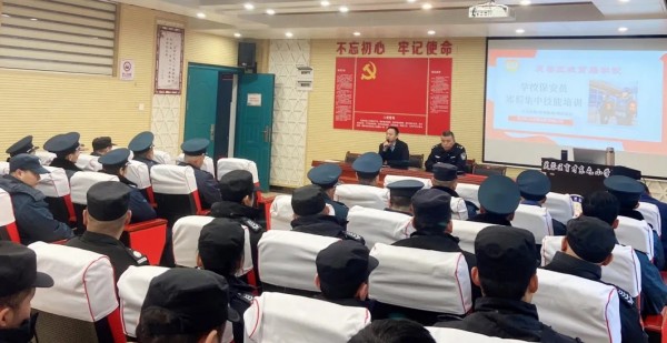 長沙紅光保安服務(wù)有限公司,長沙安保服務(wù),長沙安全服務(wù),長沙非武裝押運(yùn),勞務(wù)派遣服務(wù)