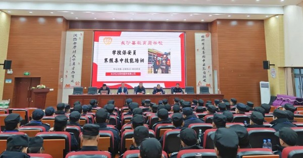 長沙紅光保安服務(wù)有限公司,長沙安保服務(wù),長沙安全服務(wù),長沙非武裝押運(yùn),勞務(wù)派遣服務(wù)