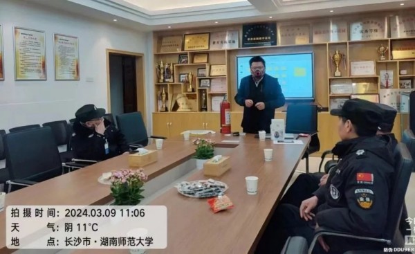 長沙紅光保安服務(wù)有限公司,長沙安保服務(wù),長沙安全服務(wù),長沙非武裝押運(yùn),勞務(wù)派遣服務(wù)