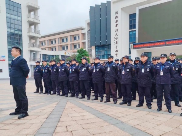 長沙紅光保安服務(wù)有限公司,長沙安保服務(wù),長沙安全服務(wù),長沙非武裝押運(yùn),勞務(wù)派遣服務(wù)