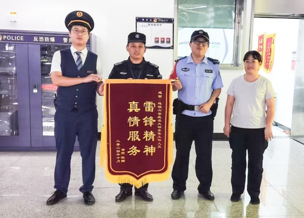 長沙紅光保安服務(wù)有限公司,長沙安保服務(wù),長沙安全服務(wù),長沙非武裝押運(yùn),勞務(wù)派遣服務(wù) 長沙紅光保安服務(wù)有限公司,長沙安保服務(wù),長沙安全服務(wù),長沙非武裝押運(yùn),勞務(wù)派遣服務(wù)
