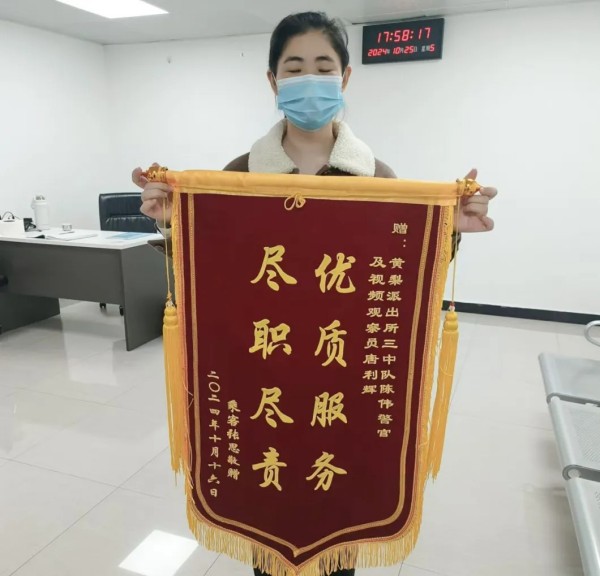 長沙紅光保安服務(wù)有限公司,長沙安保服務(wù),長沙安全服務(wù),長沙非武裝押運(yùn),勞務(wù)派遣服務(wù) 長沙紅光保安服務(wù)有限公司,長沙安保服務(wù),長沙安全服務(wù),長沙非武裝押運(yùn),勞務(wù)派遣服務(wù)