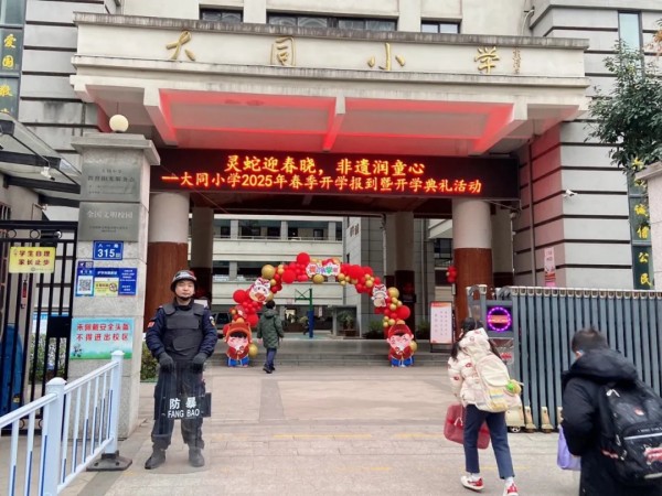 長沙紅光保安服務(wù)有限公司,長沙安保服務(wù),長沙安全服務(wù),長沙非武裝押運(yùn),勞務(wù)派遣服務(wù)