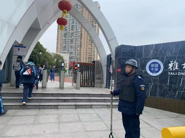 長沙紅光保安服務(wù)有限公司,長沙安保服務(wù),長沙安全服務(wù),長沙非武裝押運(yùn),勞務(wù)派遣服務(wù)