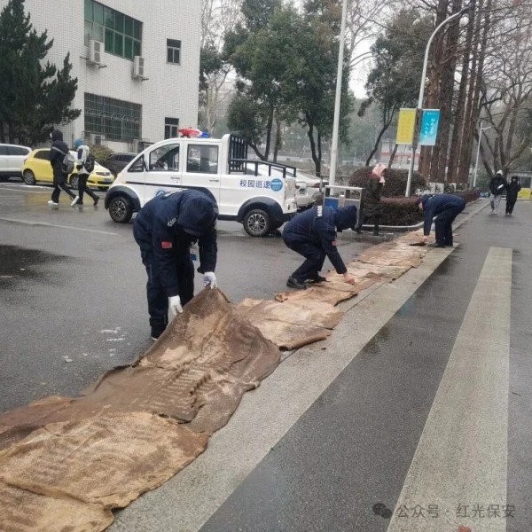長沙紅光保安服務有限公司,長沙安保服務,長沙安全服務,長沙非武裝押運,勞務派遣服務