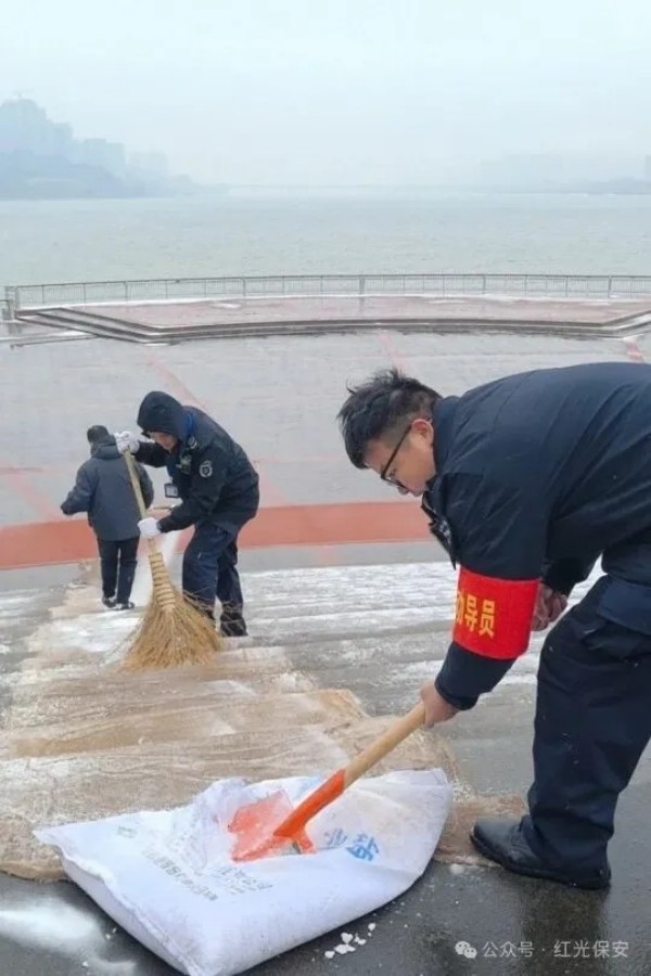 長沙紅光保安服務有限公司,長沙安保服務,長沙安全服務,長沙非武裝押運,勞務派遣服務