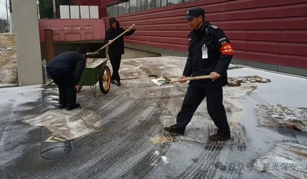 長沙紅光保安服務有限公司,長沙安保服務,長沙安全服務,長沙非武裝押運,勞務派遣服務
