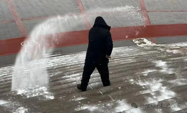 長沙紅光保安服務有限公司,長沙安保服務,長沙安全服務,長沙非武裝押運,勞務派遣服務