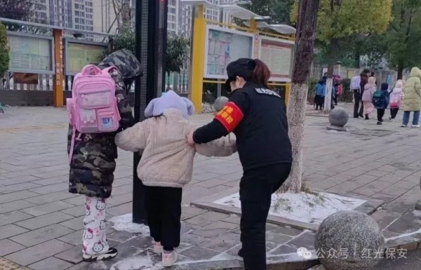 長沙紅光保安服務有限公司,長沙安保服務,長沙安全服務,長沙非武裝押運,勞務派遣服務