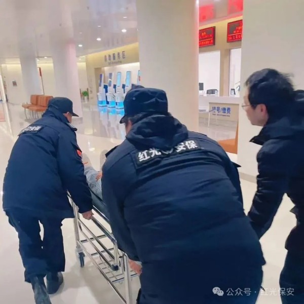 長沙紅光保安服務有限公司,長沙安保服務,長沙安全服務,長沙非武裝押運,勞務派遣服務