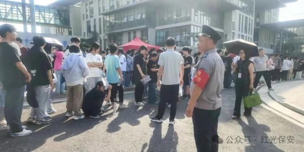 長(zhǎng)沙紅光保安服務(wù)有限公司,長(zhǎng)沙安保服務(wù),長(zhǎng)沙安全服務(wù),長(zhǎng)沙非武裝押運(yùn),勞務(wù)派遣服務(wù)