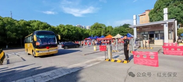 長(zhǎng)沙紅光保安服務(wù)有限公司,長(zhǎng)沙安保服務(wù),長(zhǎng)沙安全服務(wù),長(zhǎng)沙非武裝押運(yùn),勞務(wù)派遣服務(wù)