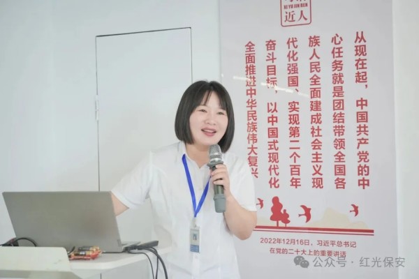 長(zhǎng)沙紅光保安服務(wù)有限公司,長(zhǎng)沙安保服務(wù),長(zhǎng)沙安全服務(wù),長(zhǎng)沙非武裝押運(yùn),勞務(wù)派遣服務(wù)