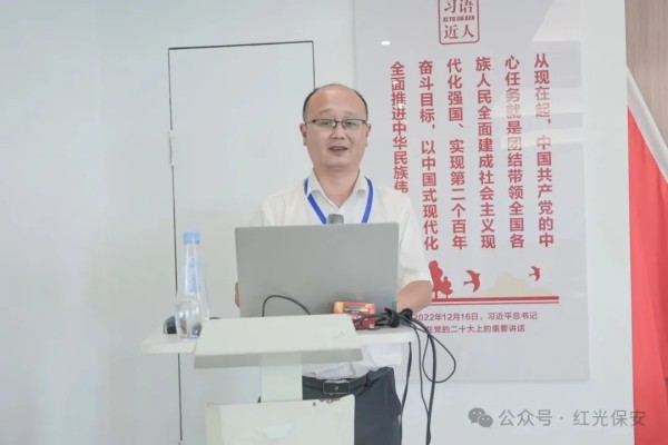 長(zhǎng)沙紅光保安服務(wù)有限公司,長(zhǎng)沙安保服務(wù),長(zhǎng)沙安全服務(wù),長(zhǎng)沙非武裝押運(yùn),勞務(wù)派遣服務(wù)