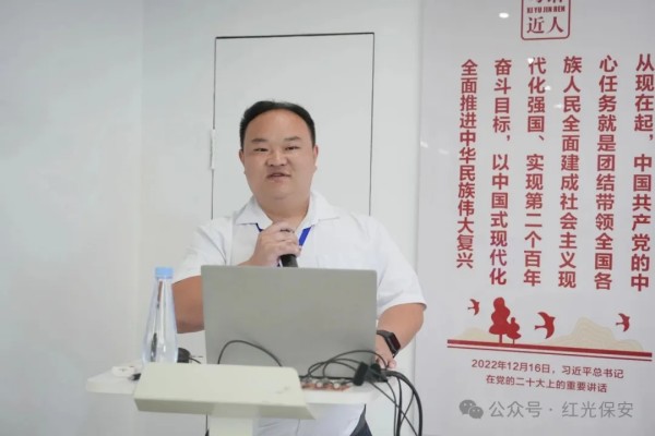 長(zhǎng)沙紅光保安服務(wù)有限公司,長(zhǎng)沙安保服務(wù),長(zhǎng)沙安全服務(wù),長(zhǎng)沙非武裝押運(yùn),勞務(wù)派遣服務(wù)