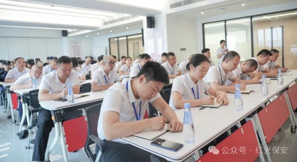 長(zhǎng)沙紅光保安服務(wù)有限公司,長(zhǎng)沙安保服務(wù),長(zhǎng)沙安全服務(wù),長(zhǎng)沙非武裝押運(yùn),勞務(wù)派遣服務(wù)