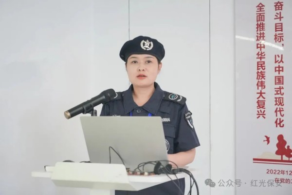 長(zhǎng)沙紅光保安服務(wù)有限公司,長(zhǎng)沙安保服務(wù),長(zhǎng)沙安全服務(wù),長(zhǎng)沙非武裝押運(yùn),勞務(wù)派遣服務(wù)