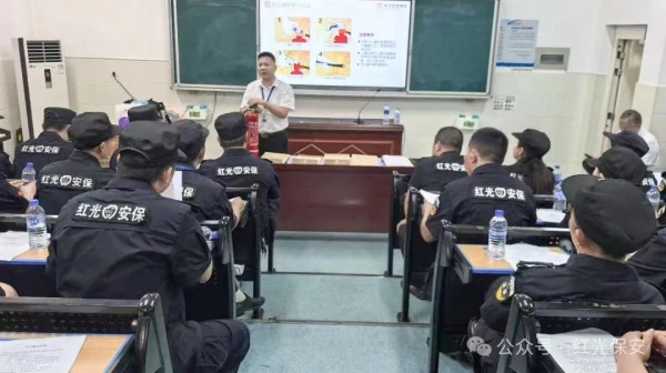 長沙紅光保安服務有限公司,長沙安保服務,長沙安全服務,長沙非武裝押運,勞務派遣服務 長沙紅光保安服務有限公司,長沙安保服務,長沙安全服務,長沙非武裝押運,勞務派遣服務