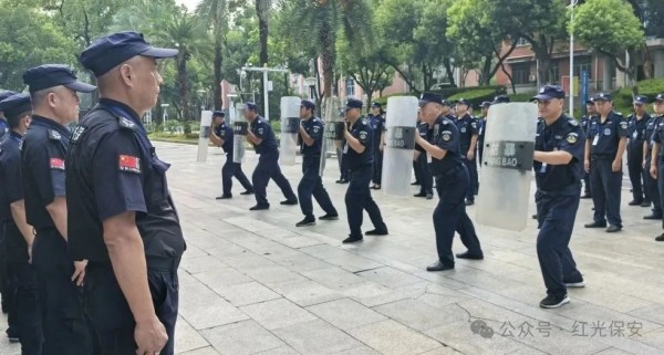 長沙紅光保安服務有限公司,長沙安保服務,長沙安全服務,長沙非武裝押運,勞務派遣服務 長沙紅光保安服務有限公司,長沙安保服務,長沙安全服務,長沙非武裝押運,勞務派遣服務