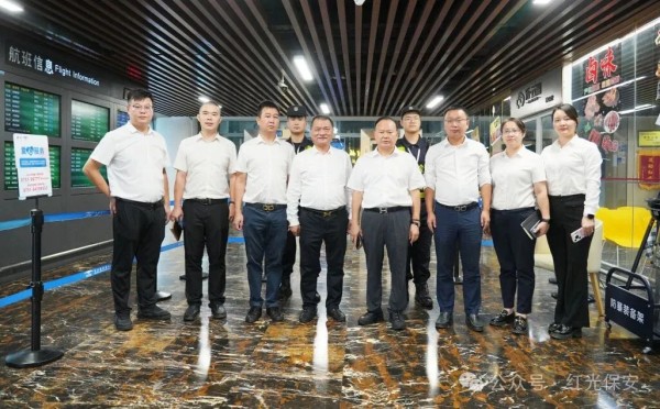 長沙紅光保安服務(wù)有限公司,長沙安保服務(wù),長沙安全服務(wù),長沙非武裝押運,勞務(wù)派遣服務(wù)