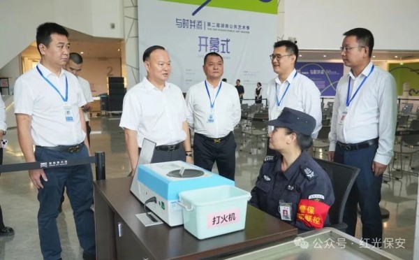 長沙紅光保安服務(wù)有限公司,長沙安保服務(wù),長沙安全服務(wù),長沙非武裝押運,勞務(wù)派遣服務(wù)