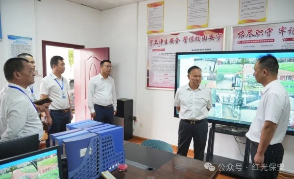 長沙紅光保安服務(wù)有限公司,長沙安保服務(wù),長沙安全服務(wù),長沙非武裝押運,勞務(wù)派遣服務(wù)