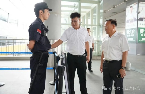 長沙紅光保安服務(wù)有限公司,長沙安保服務(wù),長沙安全服務(wù),長沙非武裝押運,勞務(wù)派遣服務(wù)