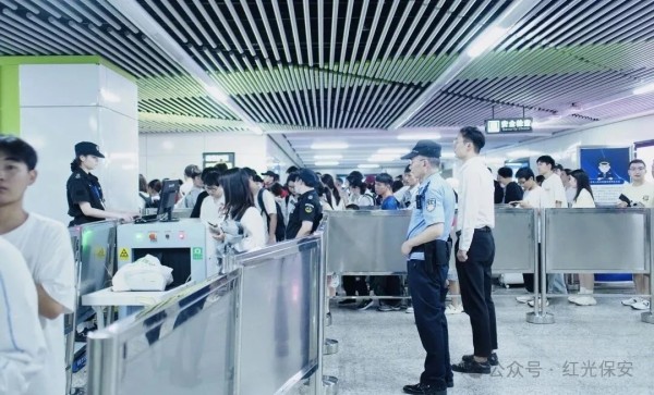 長沙紅光保安服務(wù)有限公司,長沙安保服務(wù),長沙安全服務(wù),長沙非武裝押運(yùn),勞務(wù)派遣服務(wù)