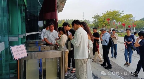 長沙紅光保安服務(wù)有限公司,長沙安保服務(wù),長沙安全服務(wù),長沙非武裝押運(yùn),勞務(wù)派遣服務(wù) 長沙紅光保安服務(wù)有限公司,長沙安保服務(wù),長沙安全服務(wù),長沙非武裝押運(yùn),勞務(wù)派遣服務(wù)