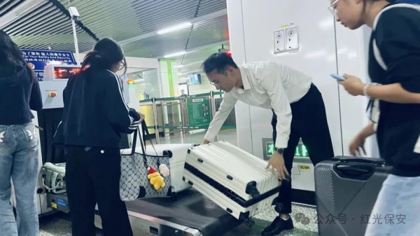 長沙紅光保安服務(wù)有限公司,長沙安保服務(wù),長沙安全服務(wù),長沙非武裝押運(yùn),勞務(wù)派遣服務(wù) 長沙紅光保安服務(wù)有限公司,長沙安保服務(wù),長沙安全服務(wù),長沙非武裝押運(yùn),勞務(wù)派遣服務(wù)