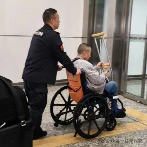 長沙紅光保安服務(wù)有限公司,長沙安保服務(wù),長沙安全服務(wù),長沙非武裝押運(yùn),勞務(wù)派遣服務(wù)