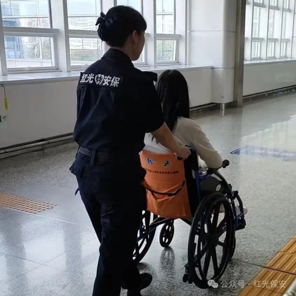 長沙紅光保安服務(wù)有限公司,長沙安保服務(wù),長沙安全服務(wù),長沙非武裝押運(yùn),勞務(wù)派遣服務(wù)