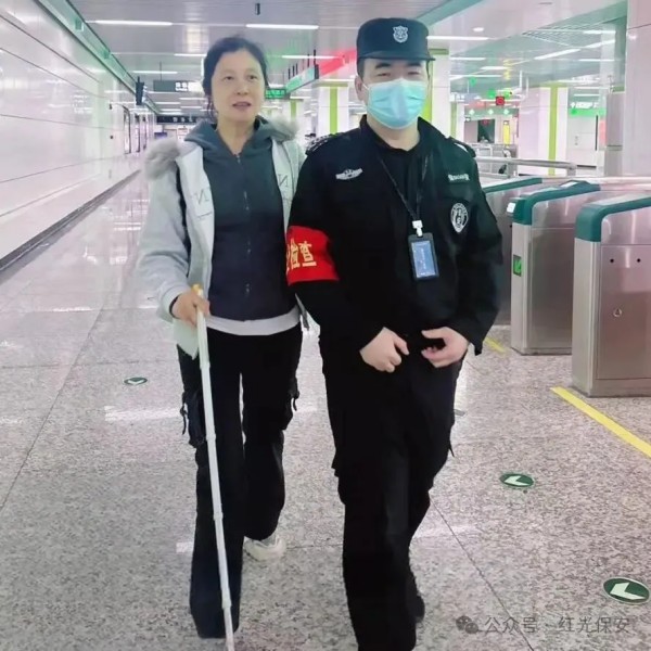 長沙紅光保安服務(wù)有限公司,長沙安保服務(wù),長沙安全服務(wù),長沙非武裝押運(yùn),勞務(wù)派遣服務(wù)