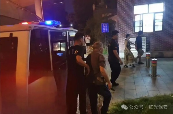 長沙紅光保安服務(wù)有限公司,長沙安保服務(wù),長沙安全服務(wù),長沙非武裝押運(yùn),勞務(wù)派遣服務(wù)